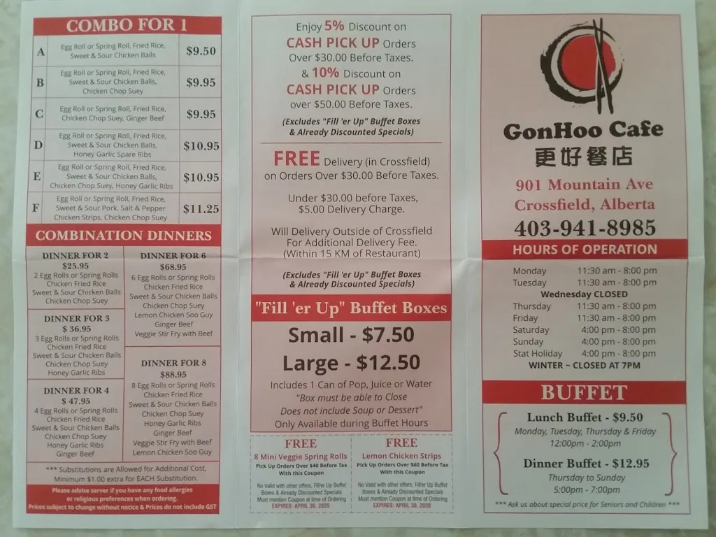 Menu_GonHoo Cafe_Crossfield_image_old_3