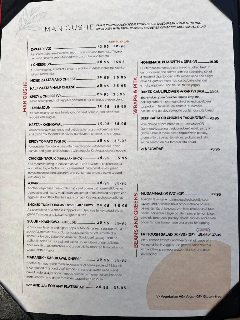 Menu_Wild Thyme_New Westminster_image_old_2