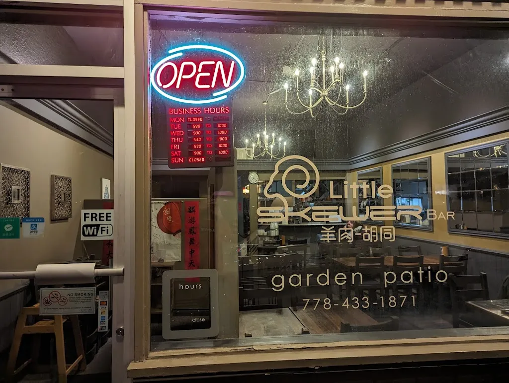 Little Skewer Bar ristorante a Oak Bay