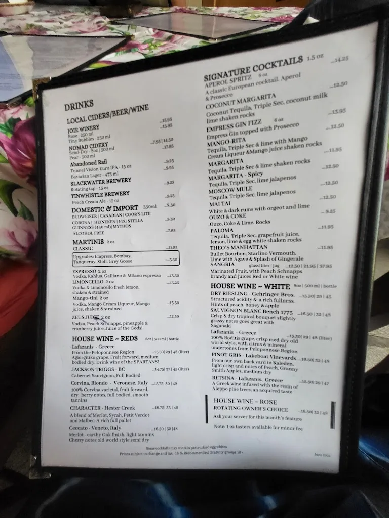 Menu_Theo’s Restaurant_Penticton_image_old_2