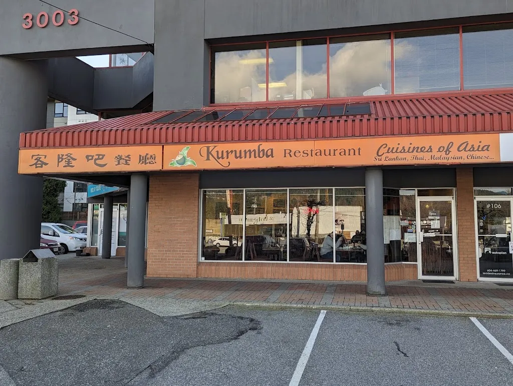 Kurumba Restaurant restaurante en Port Moody