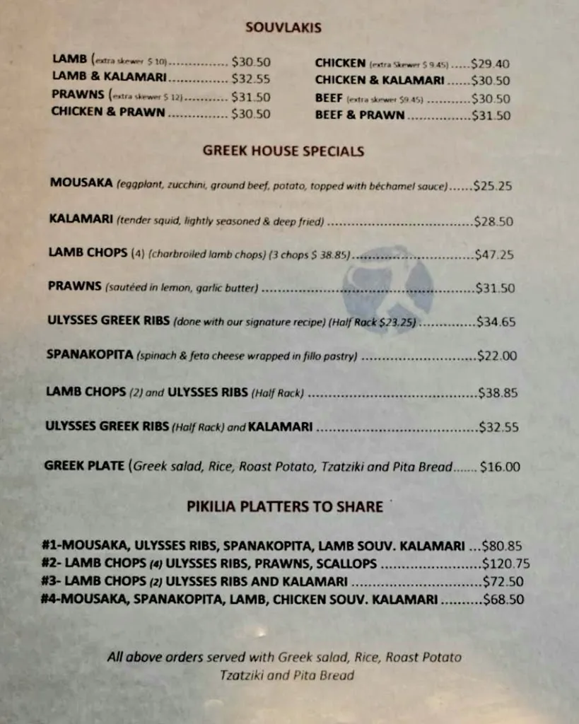 Menu_Ulysses Restaurant_Quesnel_image_old_3