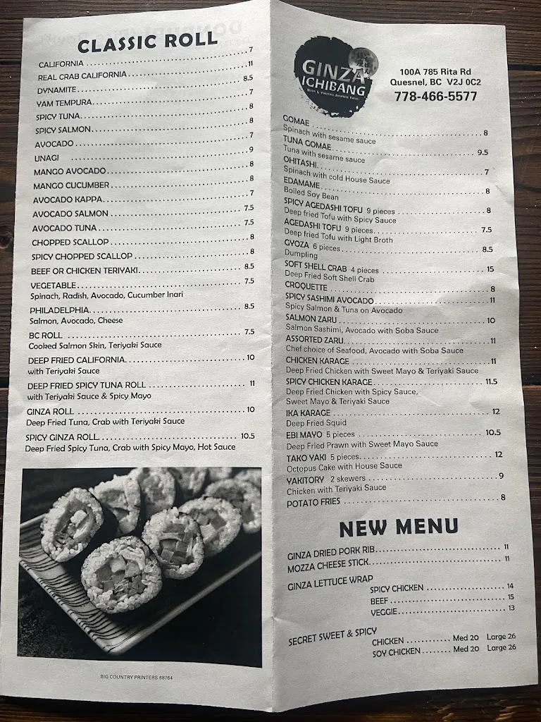 Menu_Ginza Ichiban_Quesnel_image_old_3