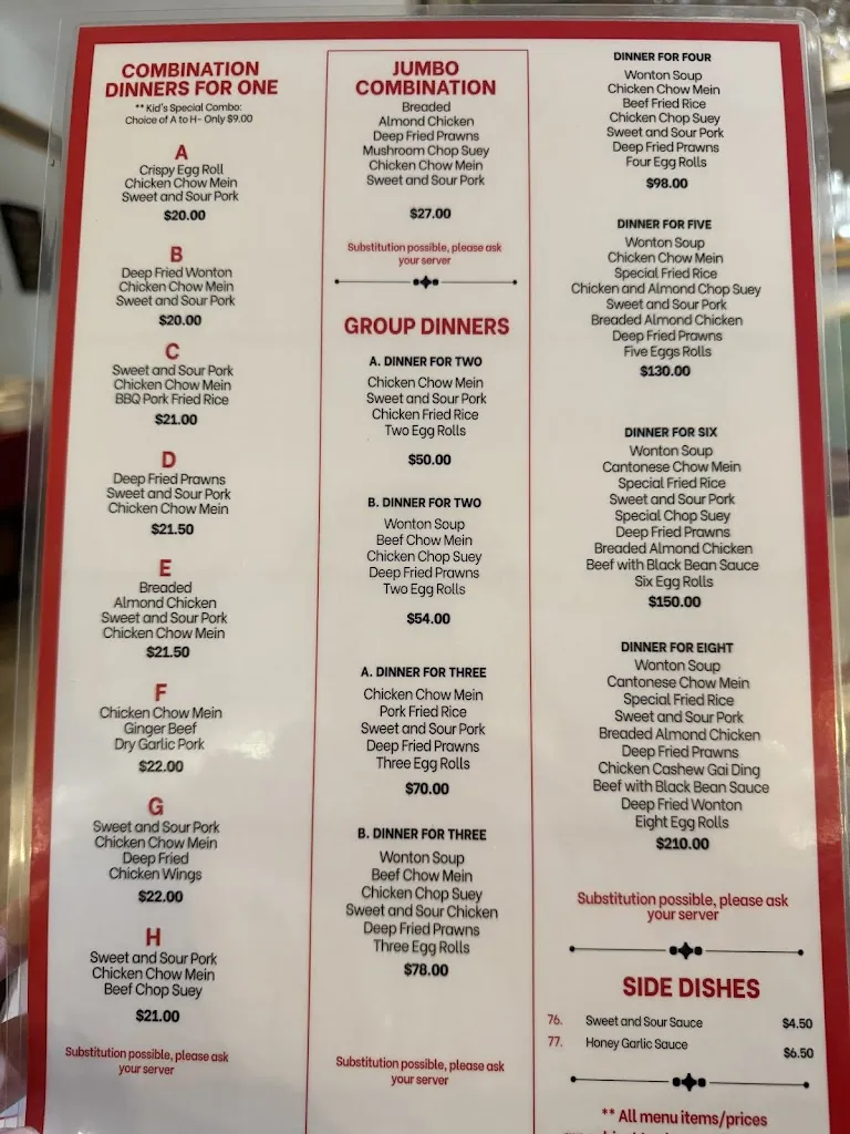 Menu_Dragon Gate Restaurant_Quesnel_image_old_1