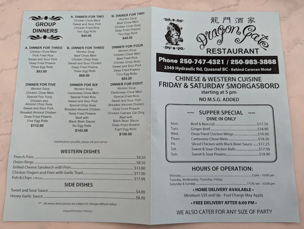 Menu_Dragon Gate Restaurant_Quesnel_image_old_3