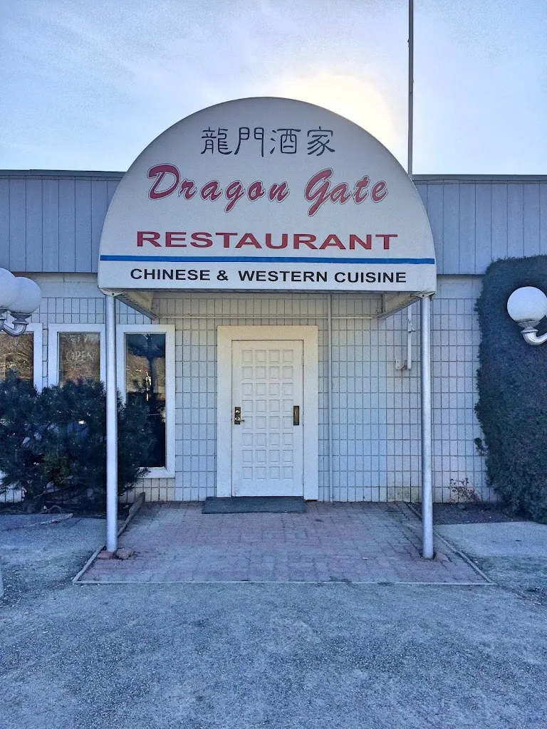Dragon Gate Restaurant ristorante a Quesnel