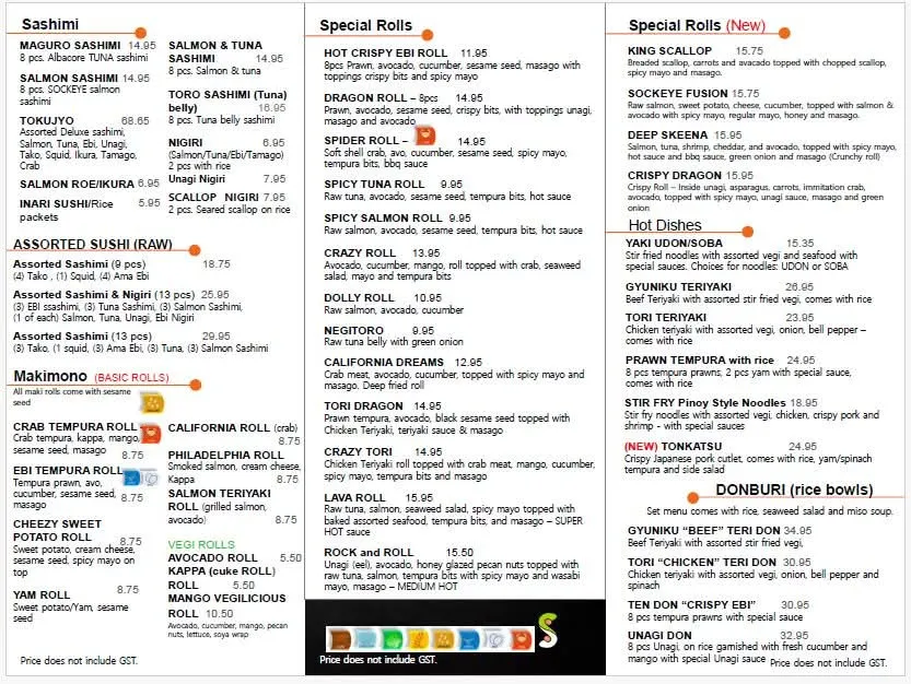 Menu_Sukoshi Kitchen_Prince Rupert_image_old_1