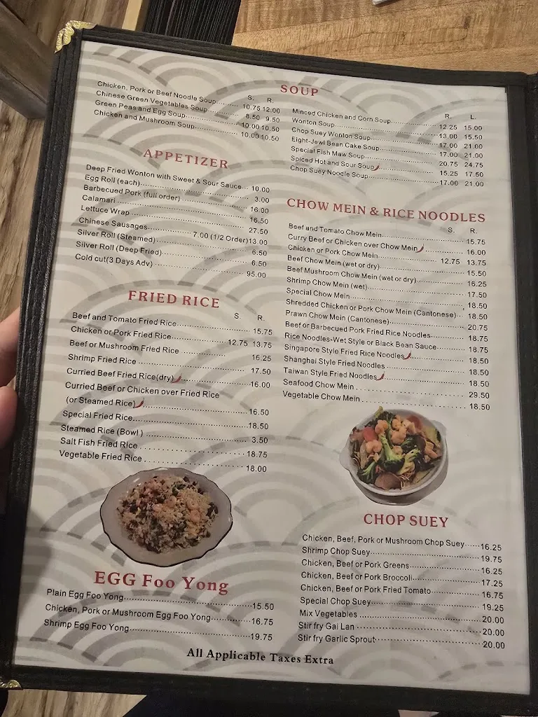 Menu_Stardust Restaurant_Prince Rupert_image_old_2