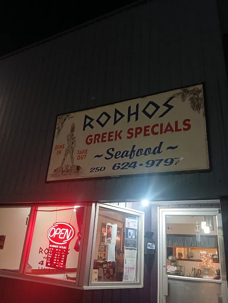 Rodhos Pizza restaurante en Prince Rupert
