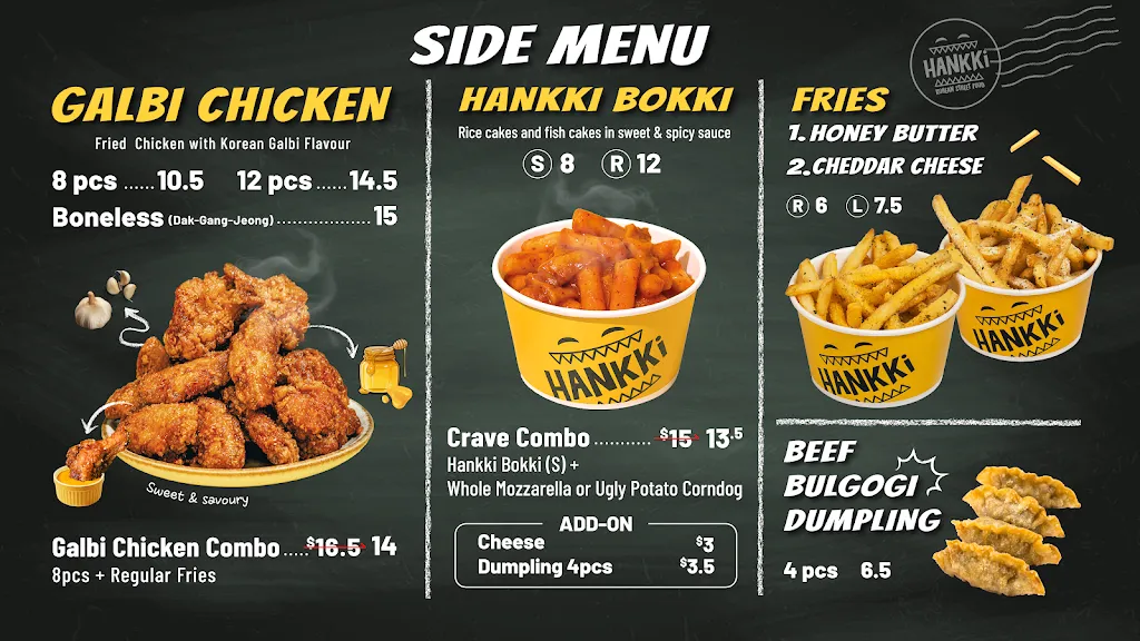 Menu_Hankki Cochrane_Cochrane_image_old_1