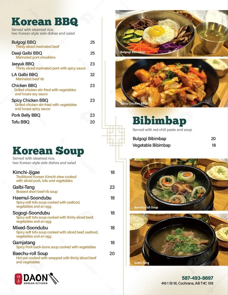 Menu_DAON Korean Kitchen_Cochrane_image_old_1