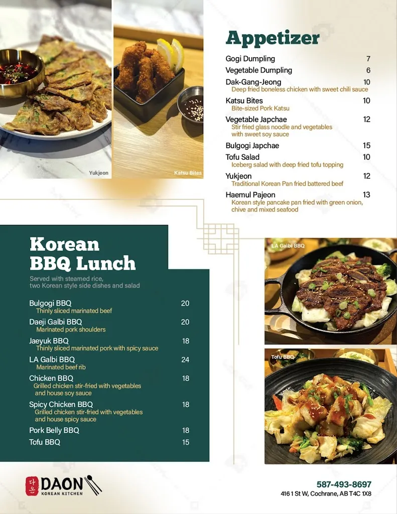 Menu_DAON Korean Kitchen_Cochrane_image_old_2