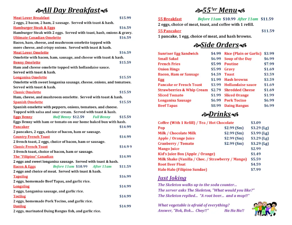 Menu_Rosalinda's_Vernon_image_old_2