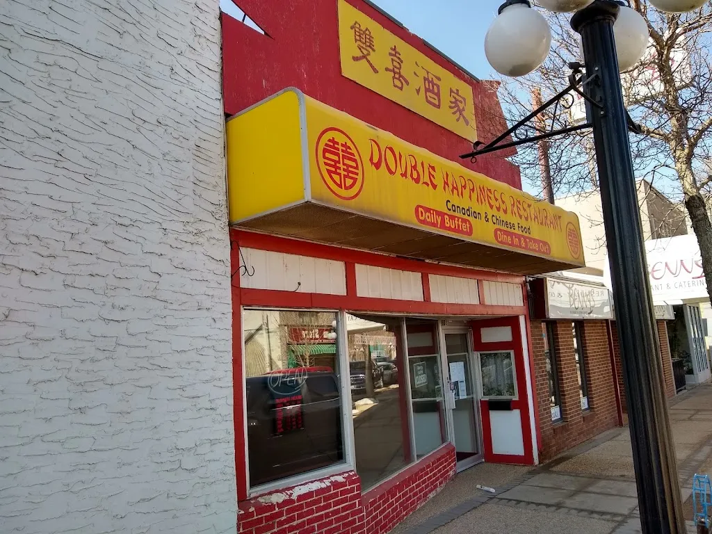 Double Happiness Restaurant restaurante en Brandon