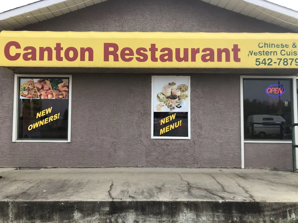 Canton Restaurant restaurante en Drayton Valley