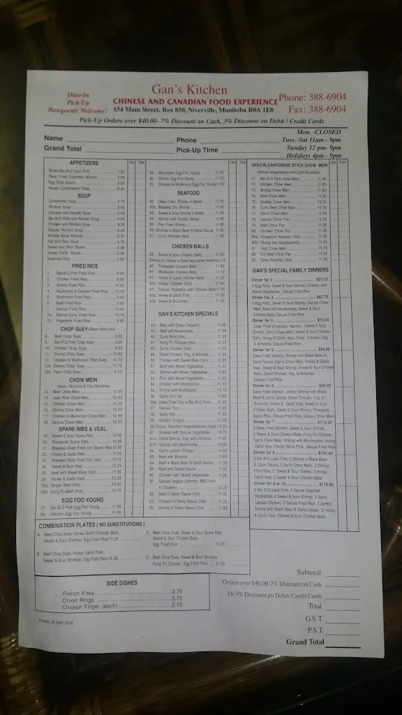 Menu_Gan's Kitchen_Niverville_image_old_2