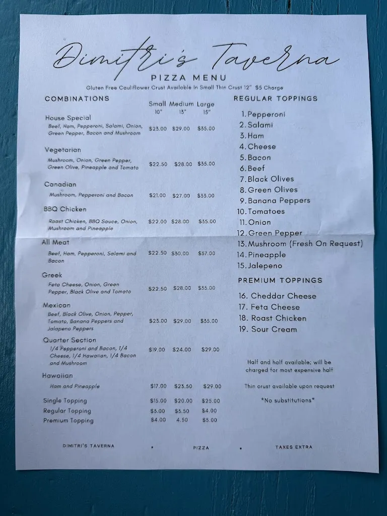 Menu_Dimitri’s Taverna_Souris_image_old_1