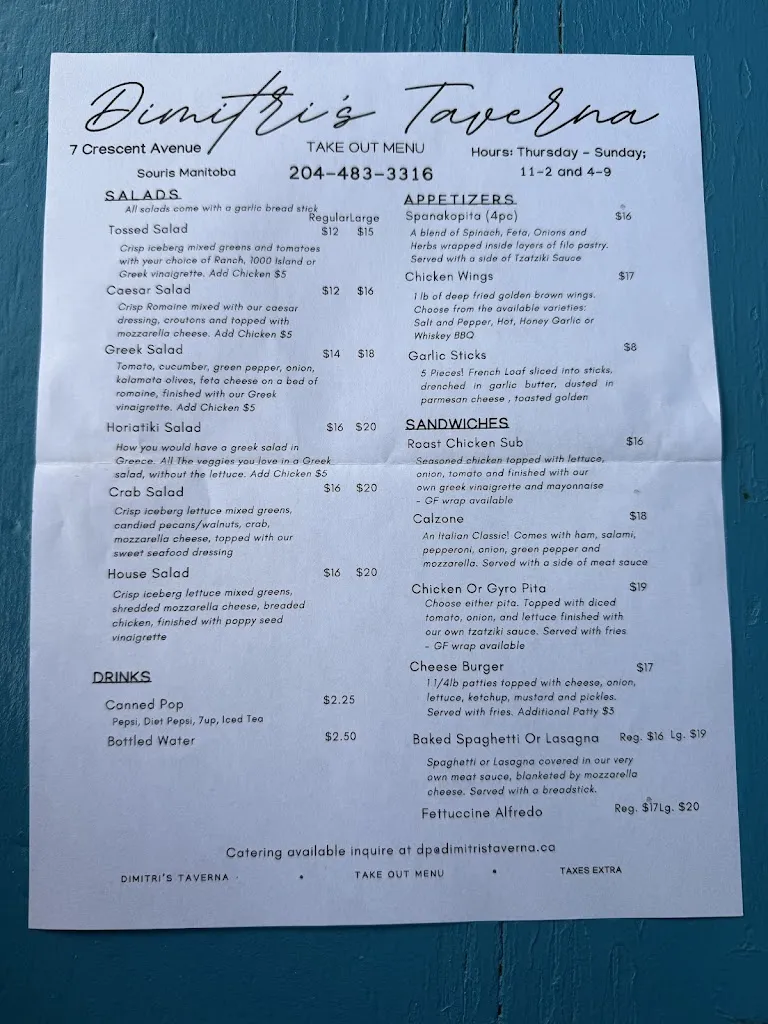 Menu_Dimitri’s Taverna_Souris_image_old_2