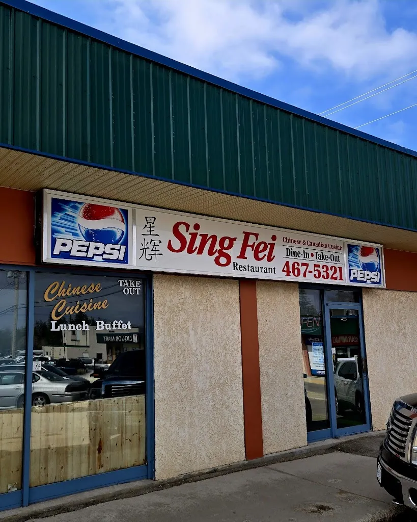 Sing Fei Restaurant restaurante en Stonewall
