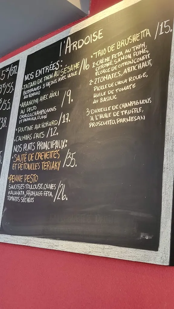 Menu_Opia_Baie Ste. Anne_image_old_3
