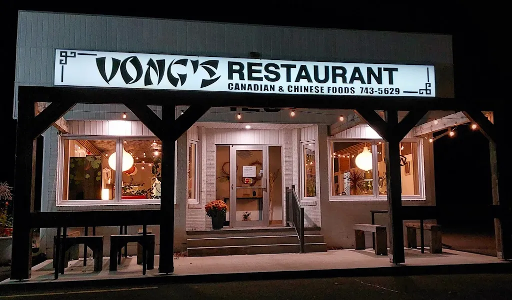 Vong's Restaurant restaurante en Bouctouche