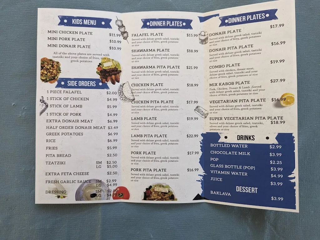 Menu_Amino's_Oromocto_image_old_1