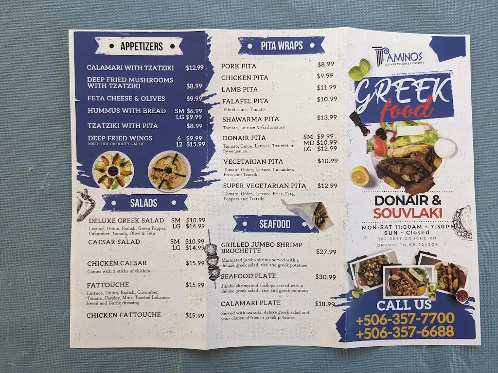 Menu_Amino's_Oromocto_image_old_2