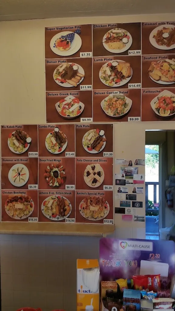 Menu_Amino's_Oromocto_image_old_3