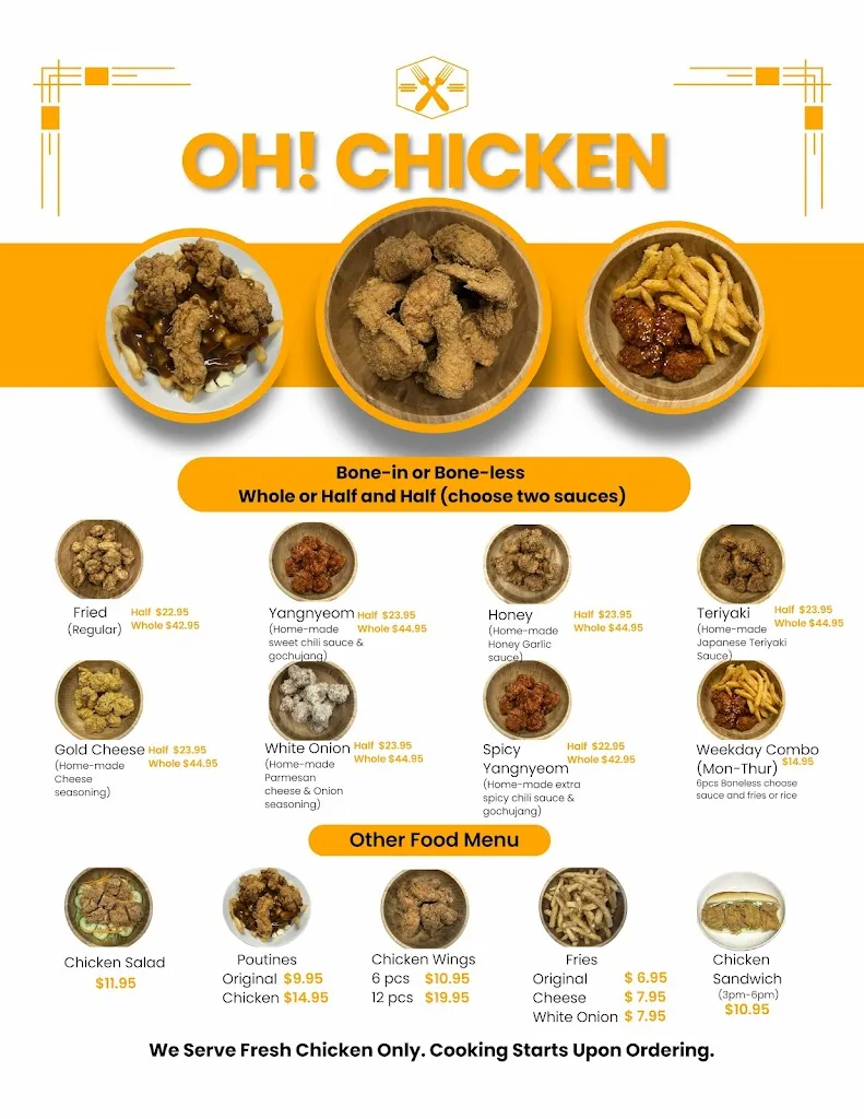 Menu_Oh Chicken_Sackville_image_old_1