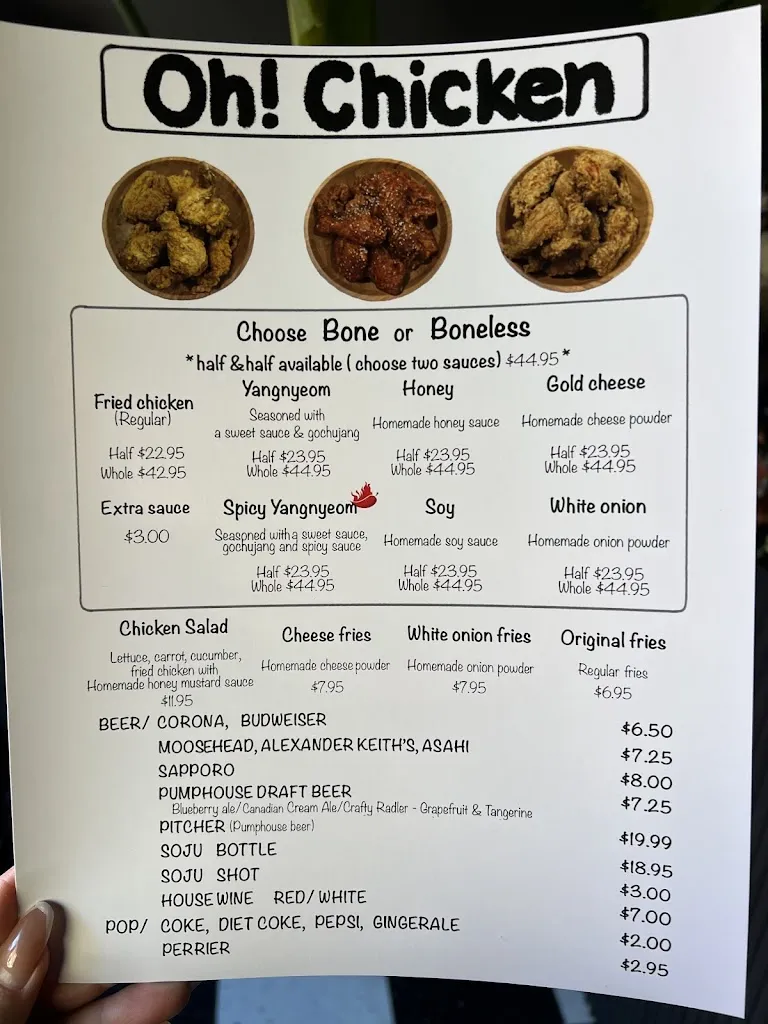 Menu_Oh Chicken_Sackville_image_old_3