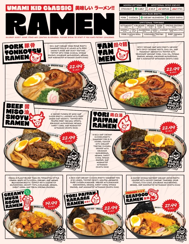 Menu_Umami Kid_Saint John_image_old_1