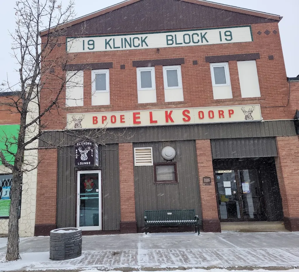 Didsbury Elks_Didsbury_slider_imagen_1