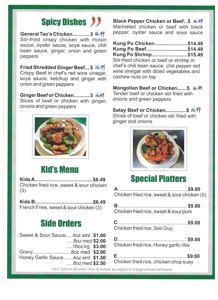 Menu_Sun Wui Restaurant_Bay Roberts_image_old_1