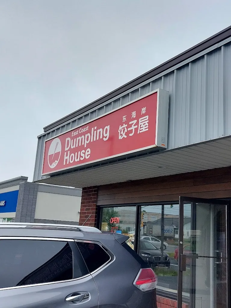Eastcoast Dumpling House restaurante en Cole Harbour