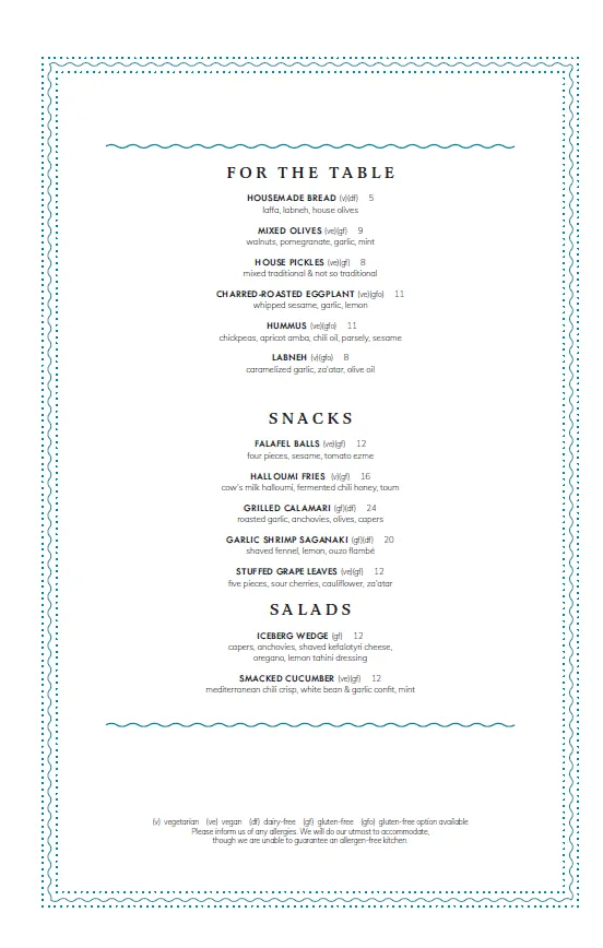 Menu_Daryâ_Halifax_image_old_1