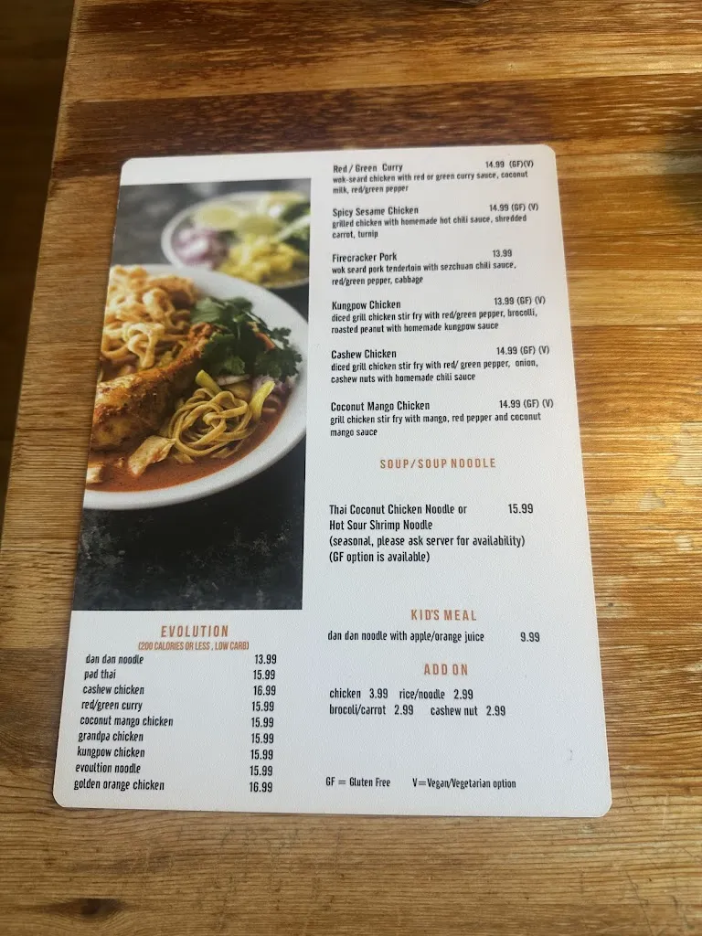 Menu_Mamatsu Fresh Asian Kitchen_New Glasgow_image_old_1