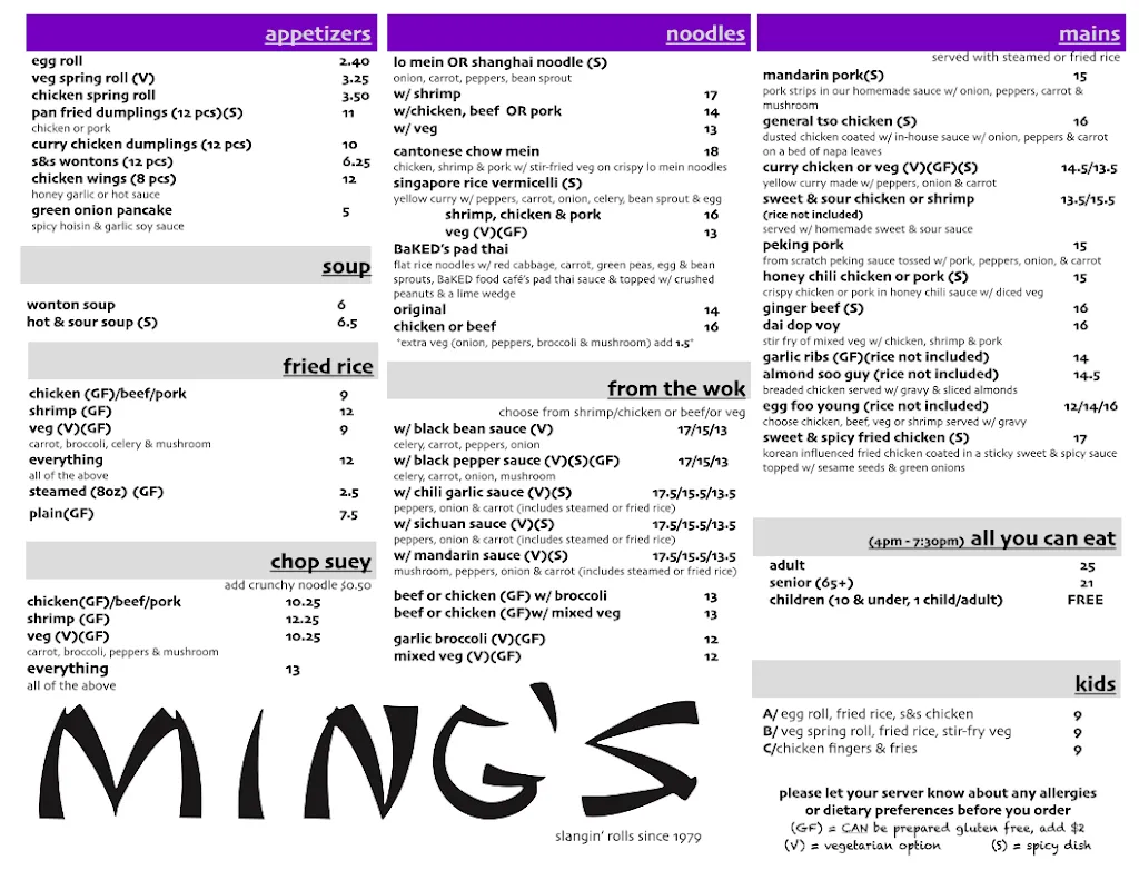 Menu_Ming's Restaurant_New Glasgow_image_old_1