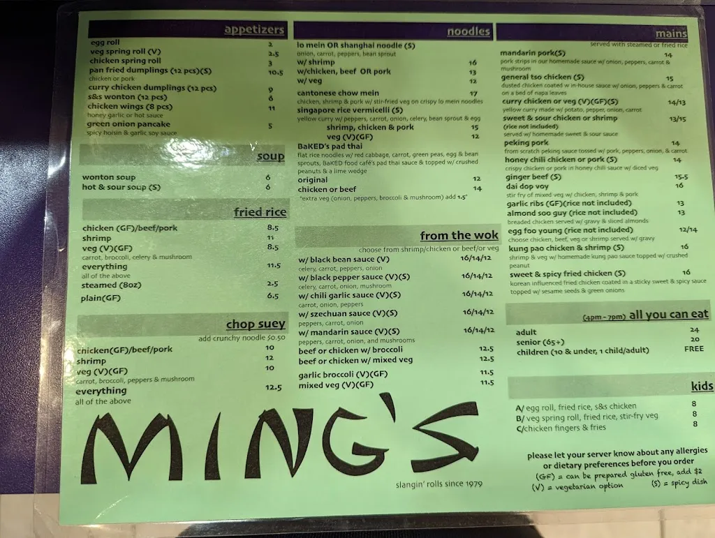 Menu_Ming's Restaurant_New Glasgow_image_old_2