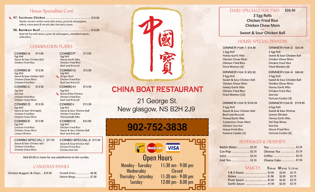 Menu_China Boat_New Glasgow_image_old_2