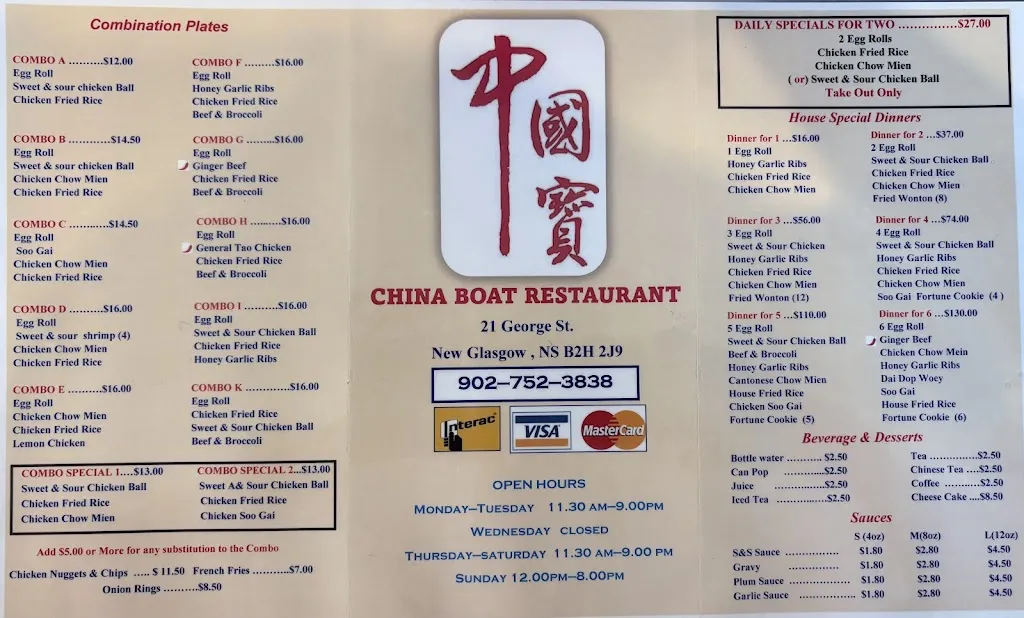 Menu_China Boat_New Glasgow_image_old_3