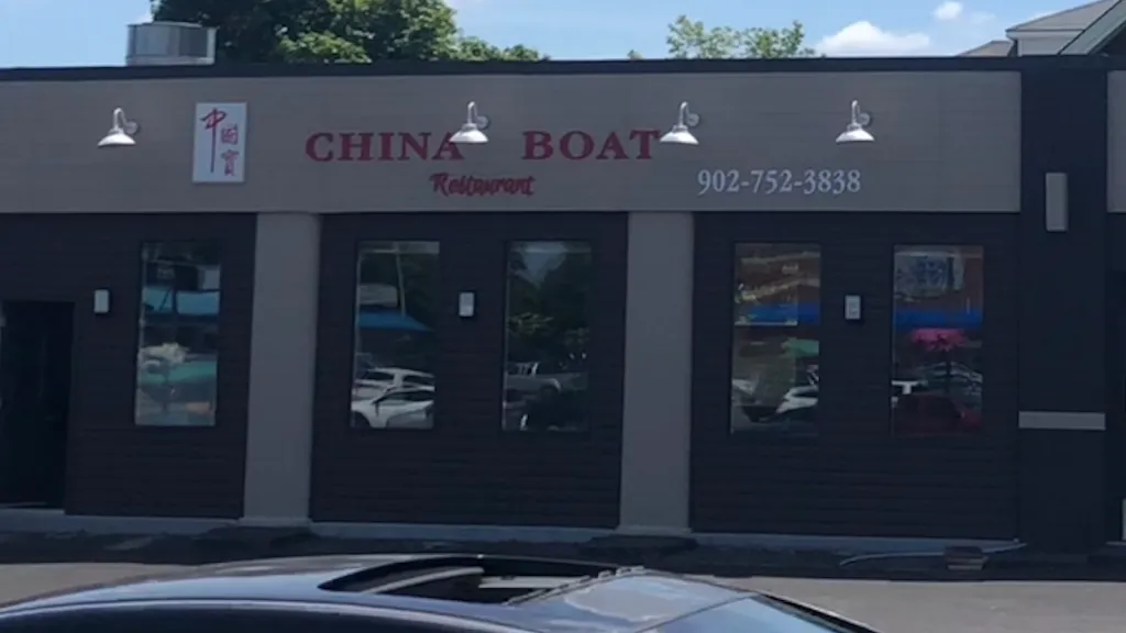 China Boat restaurant à New Glasgow