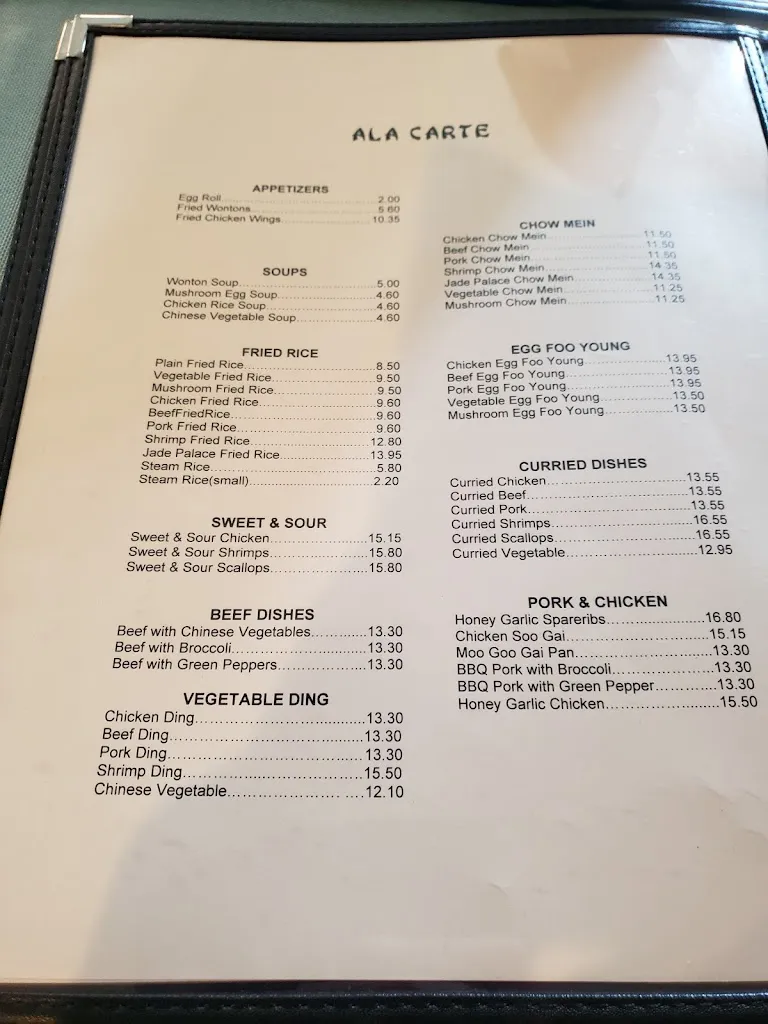 Menu_Jade Palace Restaurant_Springhill_image_old_1