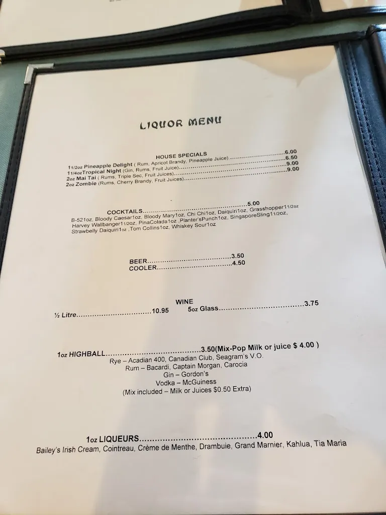 Menu_Jade Palace Restaurant_Springhill_image_old_3