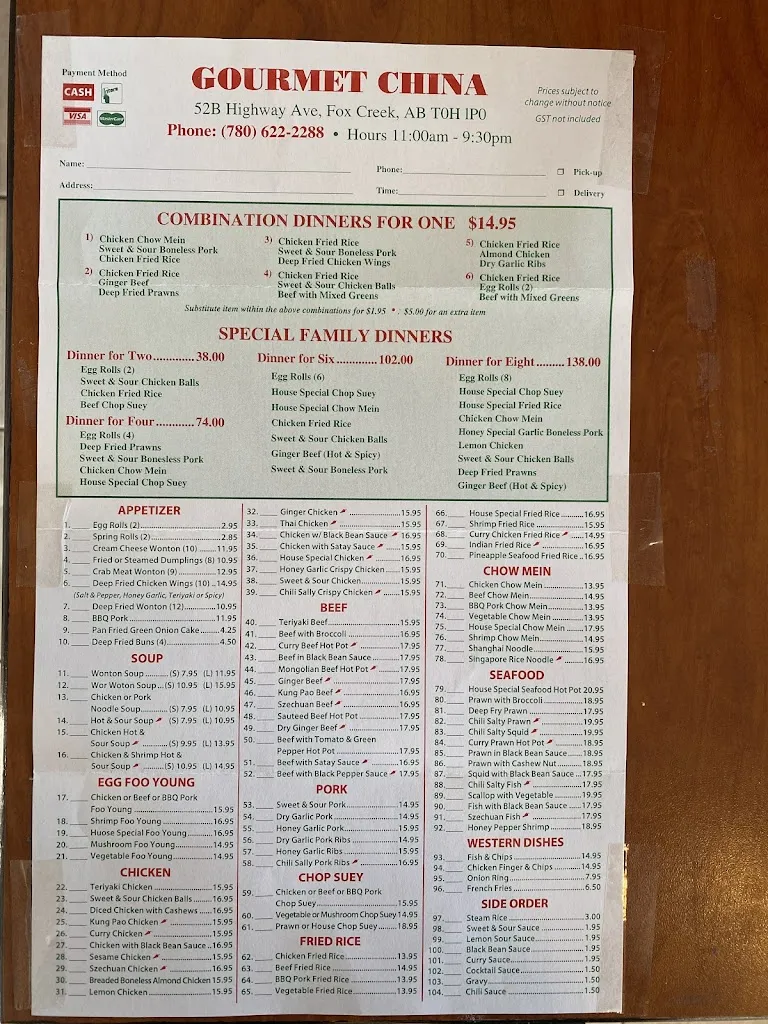 Menu_Gourmet China_Fox Creek_image_old_1