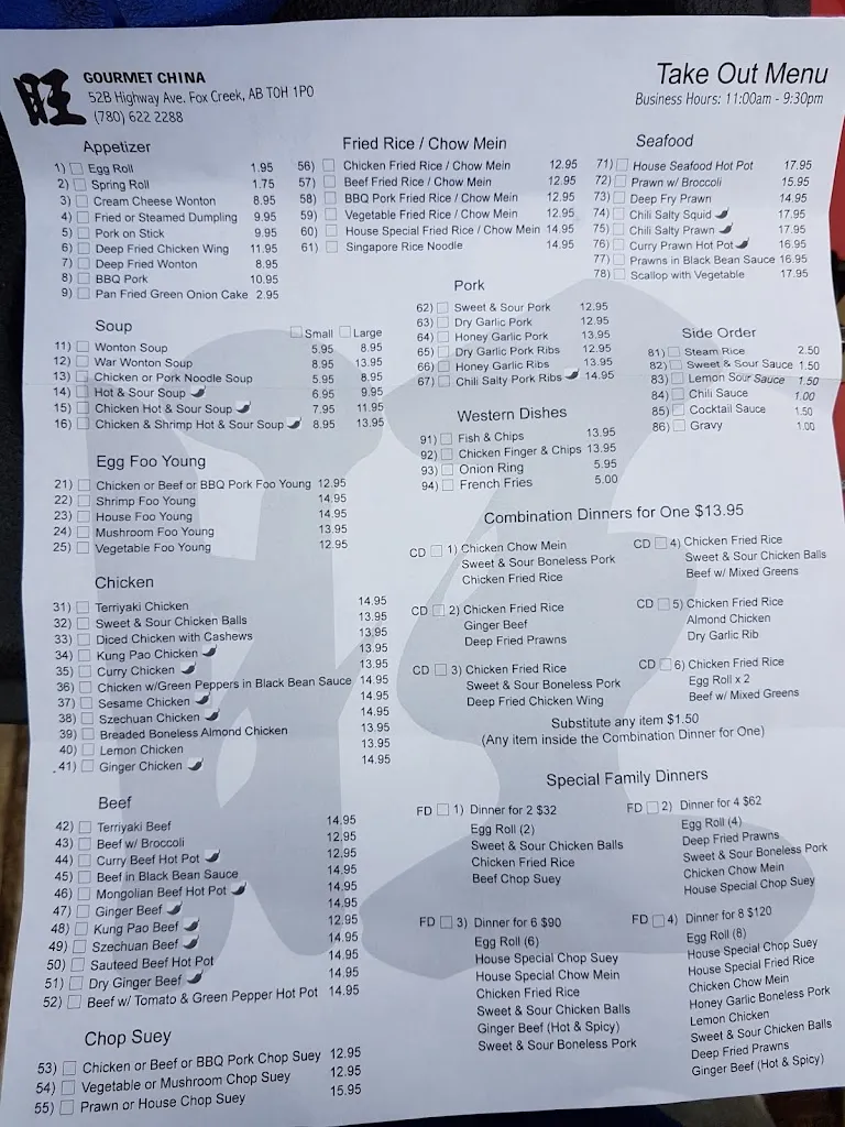 Menu_Gourmet China_Fox Creek_image_old_2