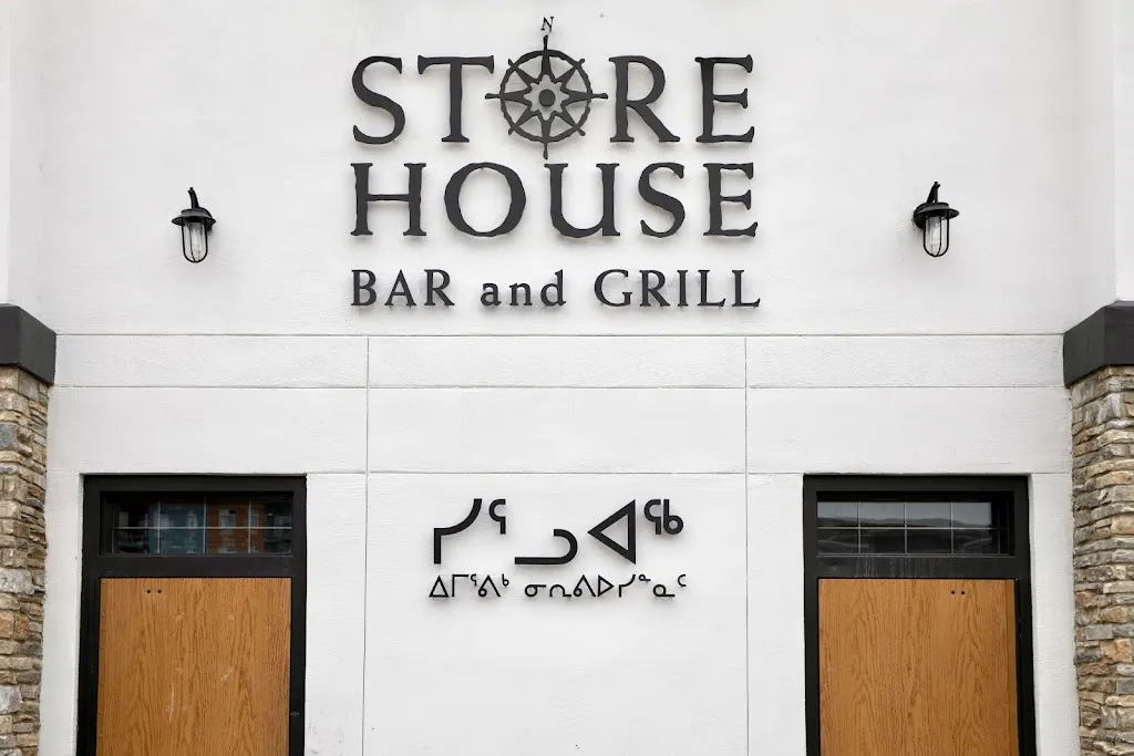 The Storehouse Bar & Grill restaurant à Iqaluit