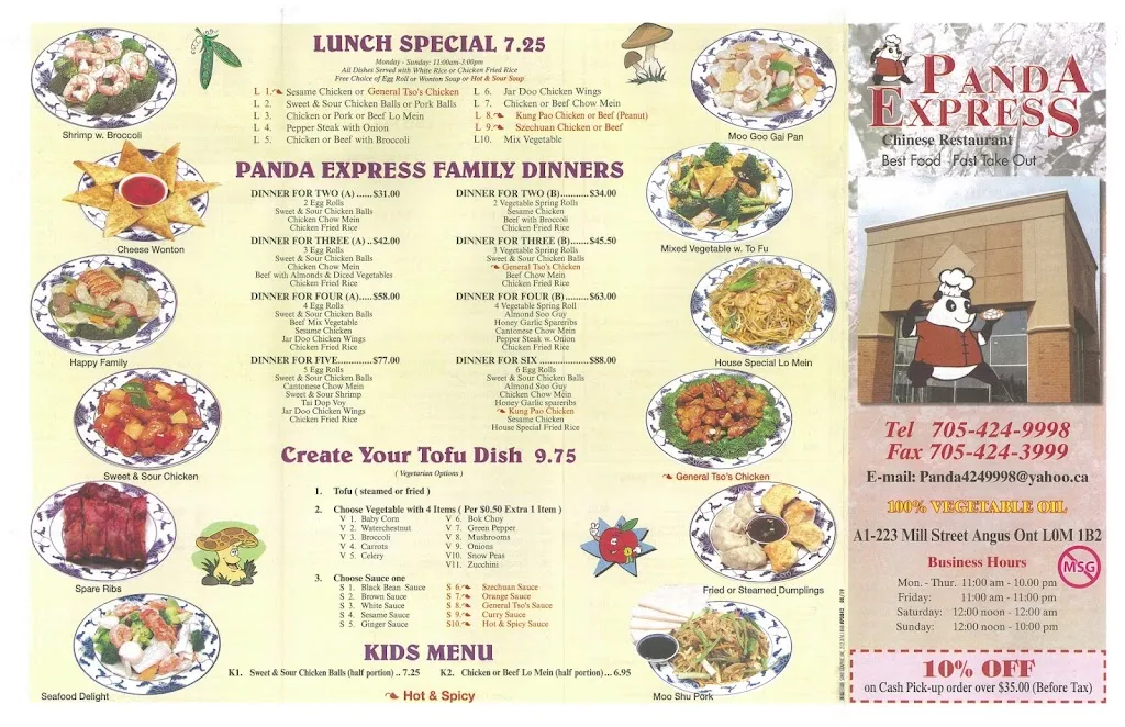 Menu_Chinese Express Angus_Angus_image_old_2