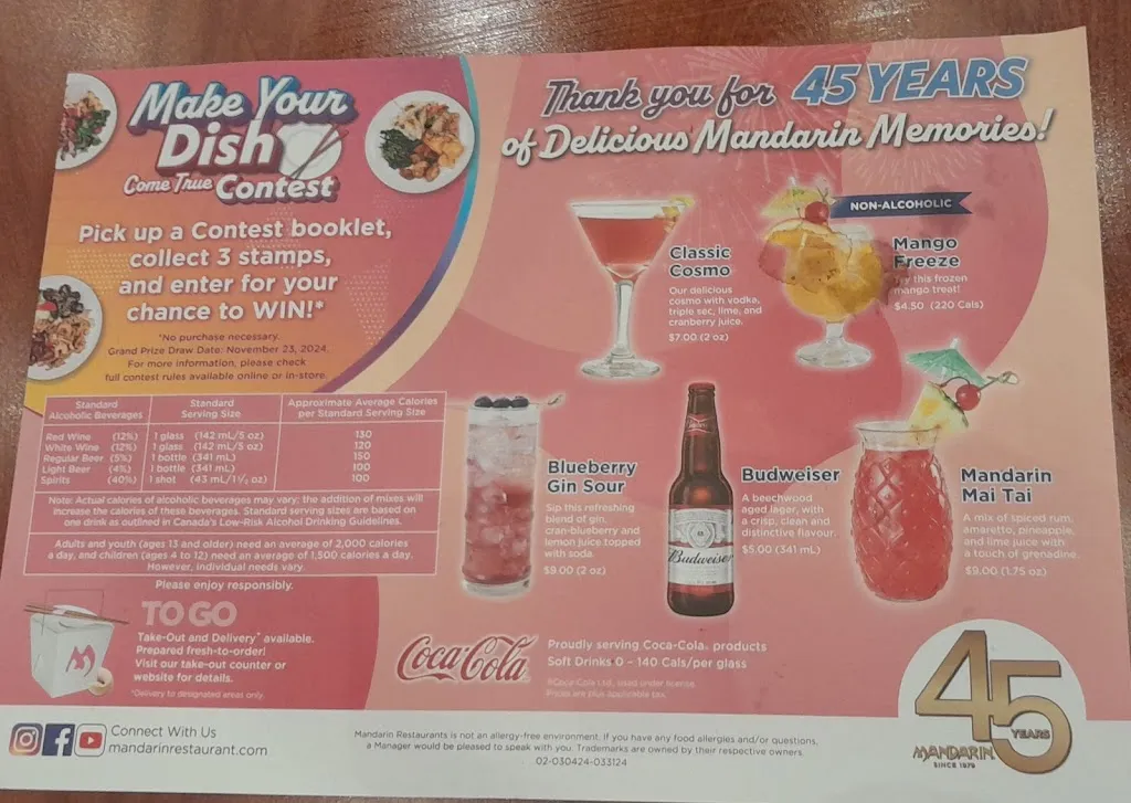 Menu_Mandarin Restaurant_Brampton_image_old_3
