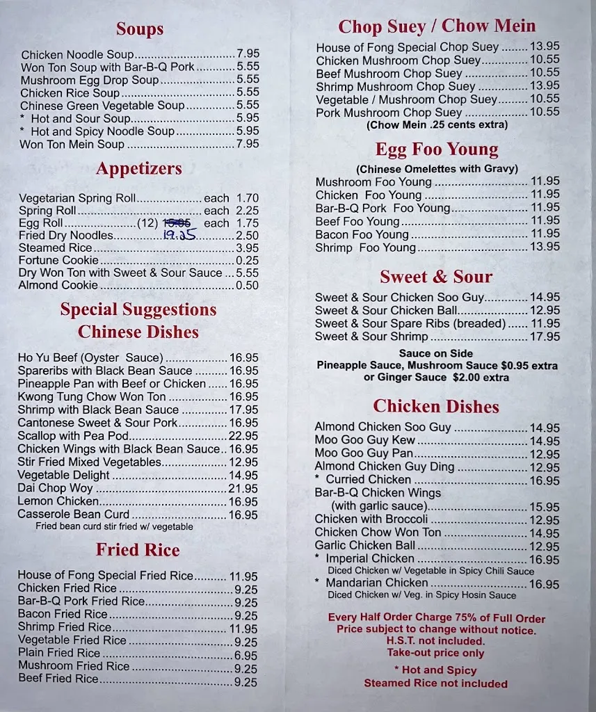 Menu_House Of Fong Restaurant_Carleton Place_image_old_1