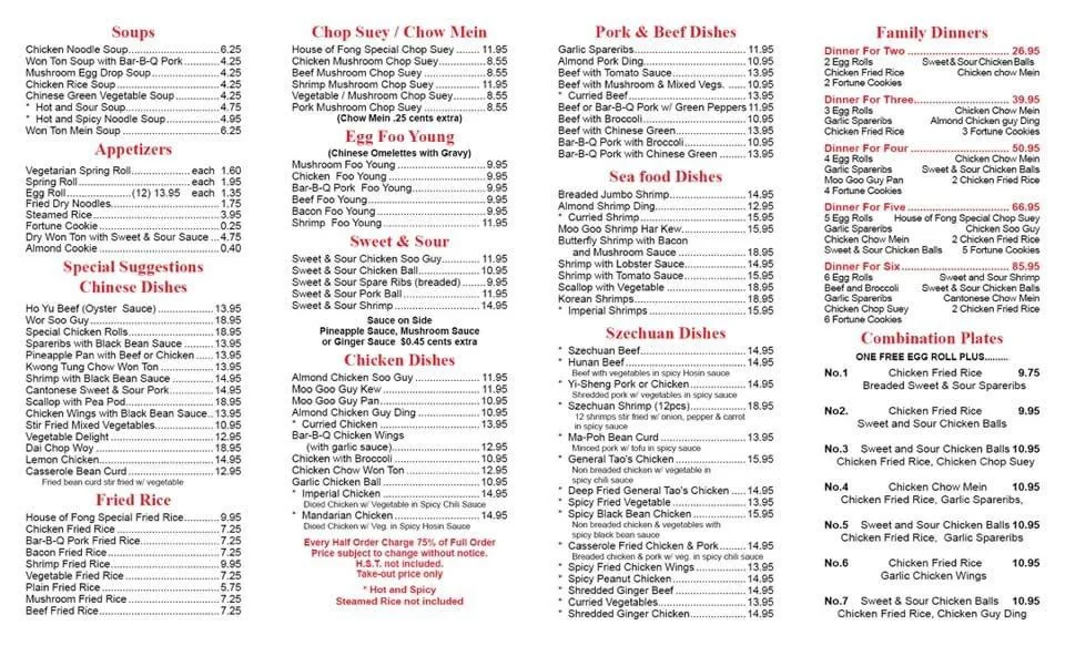 Menu_House Of Fong Restaurant_Carleton Place_image_old_3